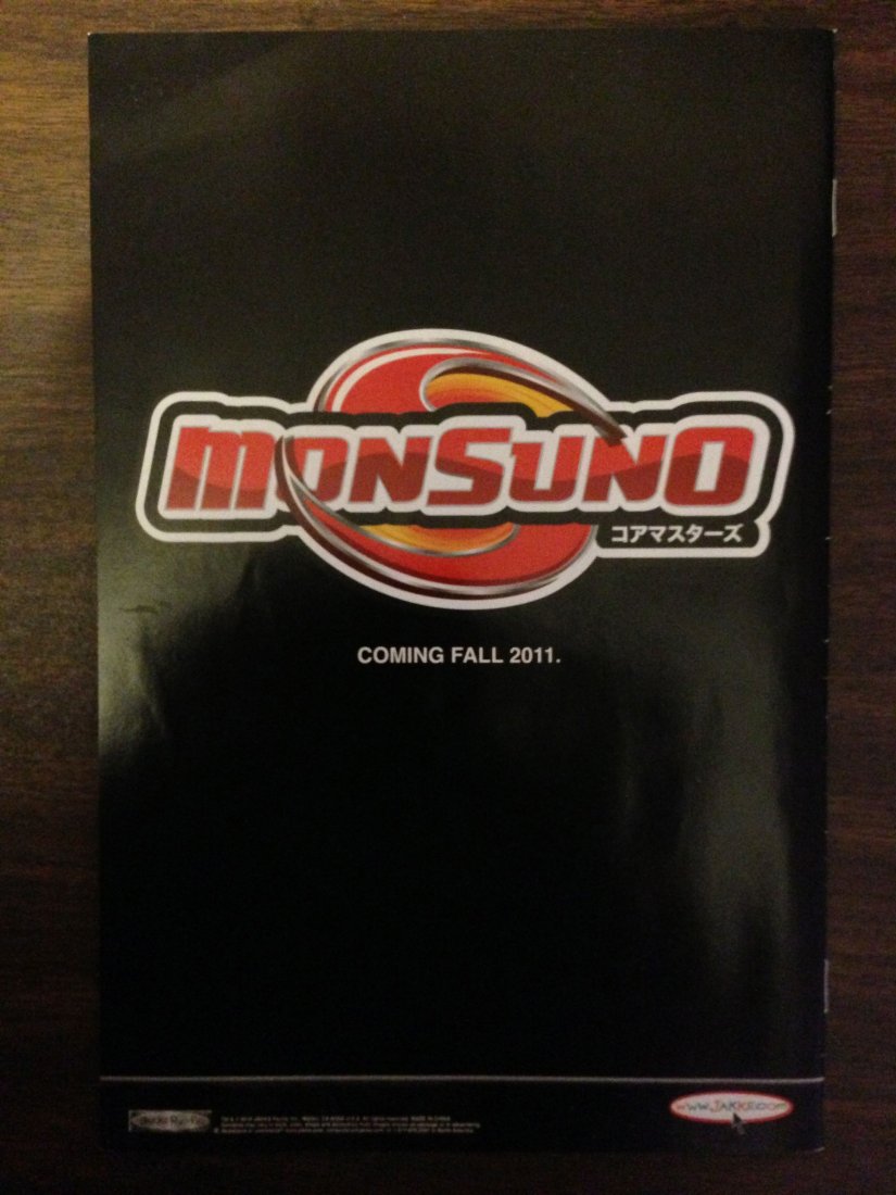 Spiderman 626 Signed by Stan Lee: Spiderman 626 Signed by Stan Lee "The Sting" Van Lente/Michael Gaydos Rated A Direct Edition perfect condition comic given away in Las Vegas at the National Association of Broadcaster's (NAB) meet