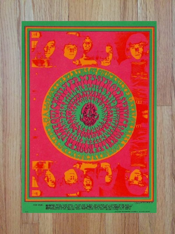 Quicksilver Messenger Service Postcard: Quicksilver Messenger Service Postcard 1st Printing PERFORMER: Quicksilver Messenger Service John Lee Hooker The Steve Miller Blues Band LIGHT SHOW: Ben Van Meter Roger Hillyard ITEM NUMBER:FD053-PC A