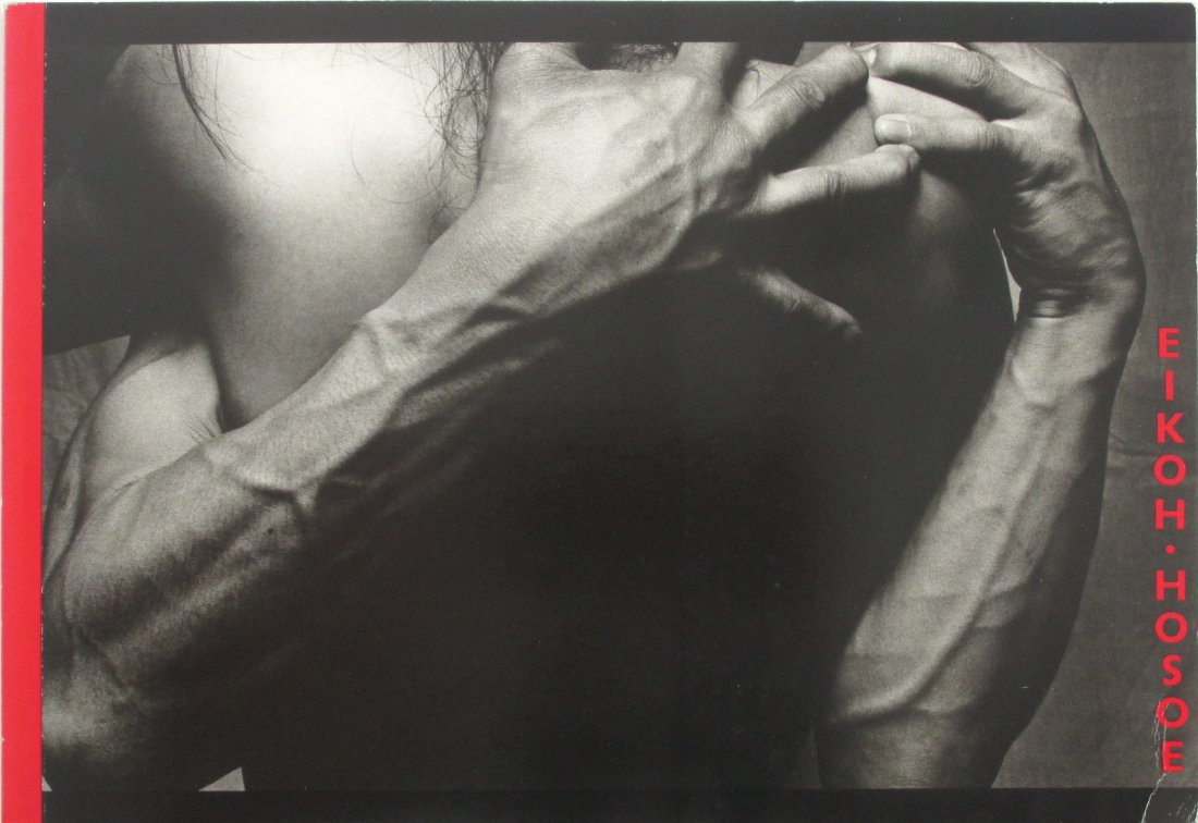 Hosoe, Eikoh - Eikoh Hose - Friends of Photography -: Hosoe, Eikoh - Eikoh Hose - Friends of Photography - 1986. vg. Minor edge wear