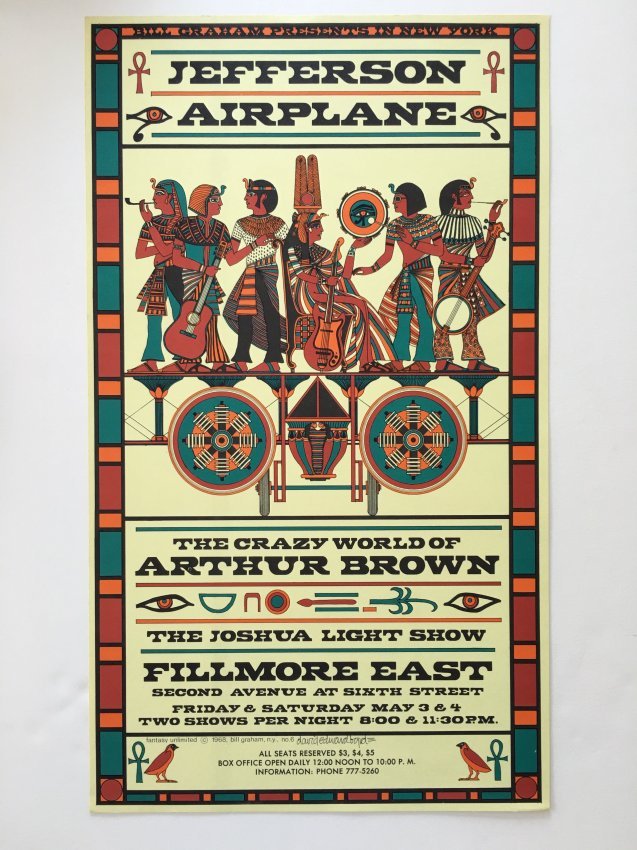 RARE! JEFFERSON AIRPLANE - 1968 - 1ST - MINT ! ! ! (1 of 1)