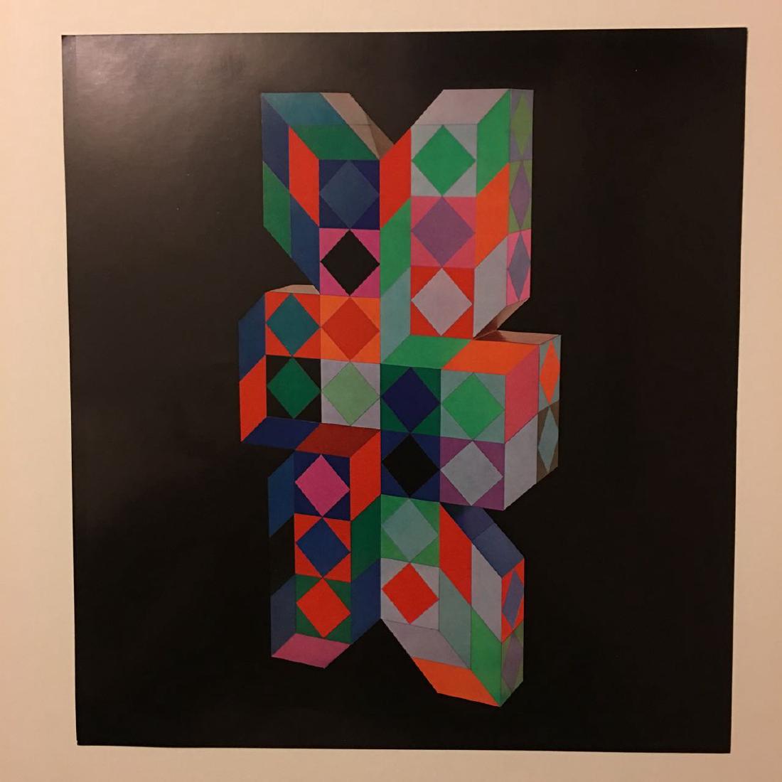 Victor Vasarely BookPlate 6 - From 1971: Victor Vasarely was a Hungarianâ€“French artist, who is widely accepted as a grandfather and leader of the short-lived op art movement. His work entitled Zebra, created in the 1930s, is considere