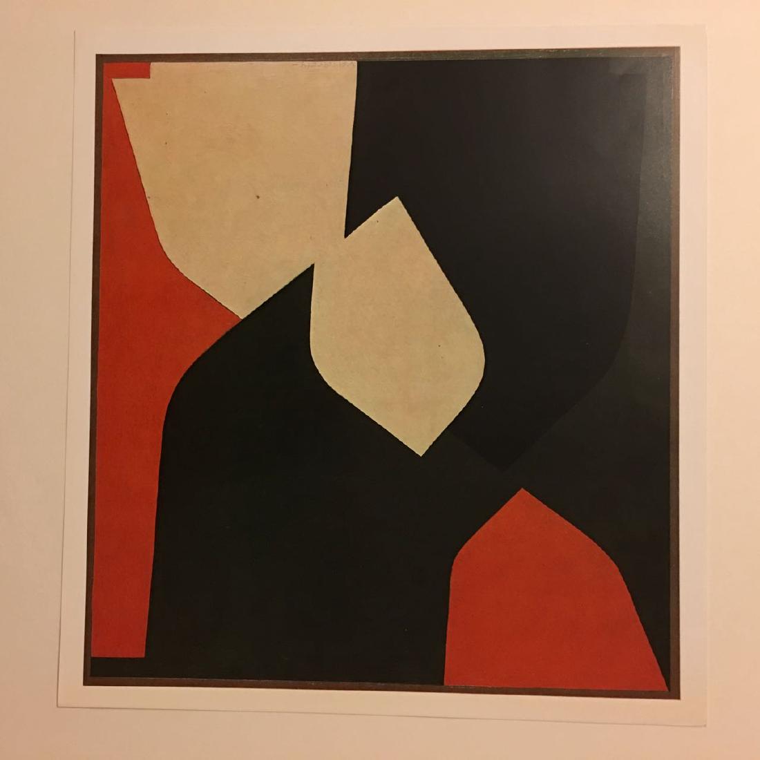 Victor Vasarely BookPlate 13 - From 1971: Victor Vasarely was a Hungarianâ€“French artist, who is widely accepted as a grandfather and leader of the short-lived op art movement. His work entitled Zebra, created in the 1930s, is considere