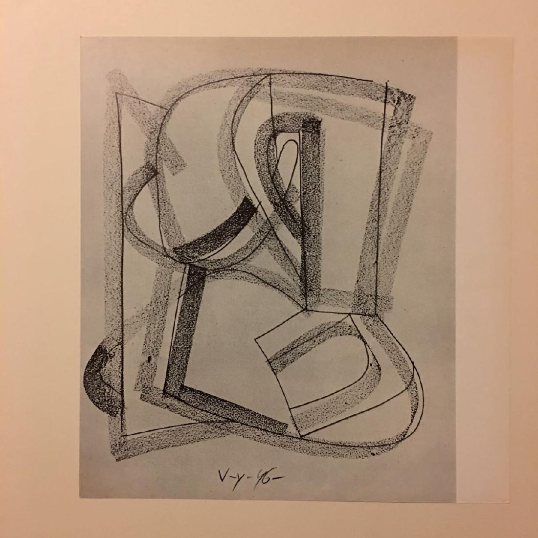 Victor Vasarely BookPlate 19 - From 1971.: Victor Vasarely was a Hungarianâ€“French artist, who is widely accepted as a grandfather and leader of the short-lived op art movement. His work entitled Zebra, created in the 1930s, is considere