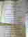 item-130340341=4