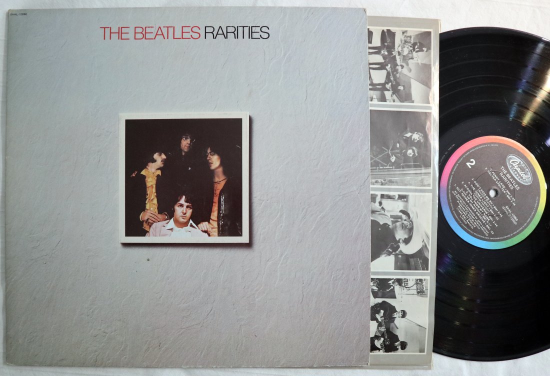 THE BEATLES Rarities LP Vinyl 1980 VG+/VG+ Canadian Pressing (1 of 1)