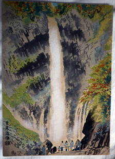 Japanese Woodblock c1950 Hand Colored Kegon Falls 10" x 7" Sealed: ca1950 Japanese Signed Sealed Watercolor Kegon Falls Nikko 10" x 7"A MID-CENTURY VINTAGE JAPANESE WATERCOLORKEGON FALLS - NIKKOThis beautiful painting is in very good condition and is signed and