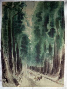 Japanese Woodblock c1950 Valley Of Trees Hand Colored 10" x 7": ca1950 Japanese Signed Sealed Watercolor Valley Of Trees Nikko 10" x 7"A MID-CENTURY VINTAGE JAPANESE WATERCOLORVALLEY OF TREES - NIKKO. This beautiful painting is in very good condition and is signed