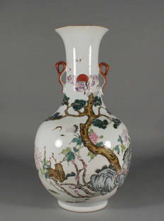 A Chinese vase with globular body and cylindrical ta: A Chinese vase with globular body and cylindrical tapering neck, finely enamelled with a landscape incorporating herons nesting in a pine tree under a setting sun with rocks and peonies on the ground