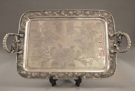 10A: An early twentieth century Chinese silver serving 