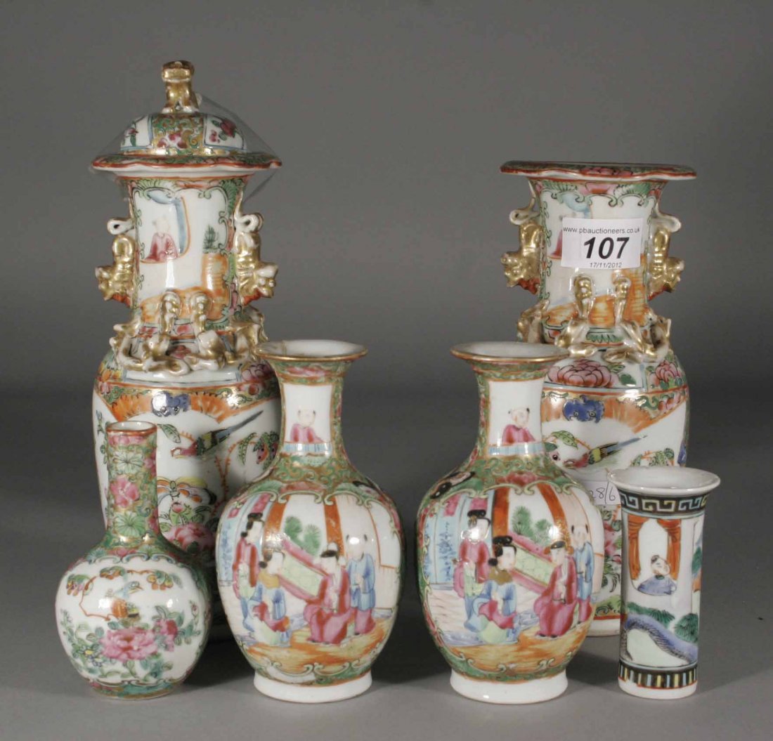 Six Small Chinese Vases Of Varying Forms And Mostl