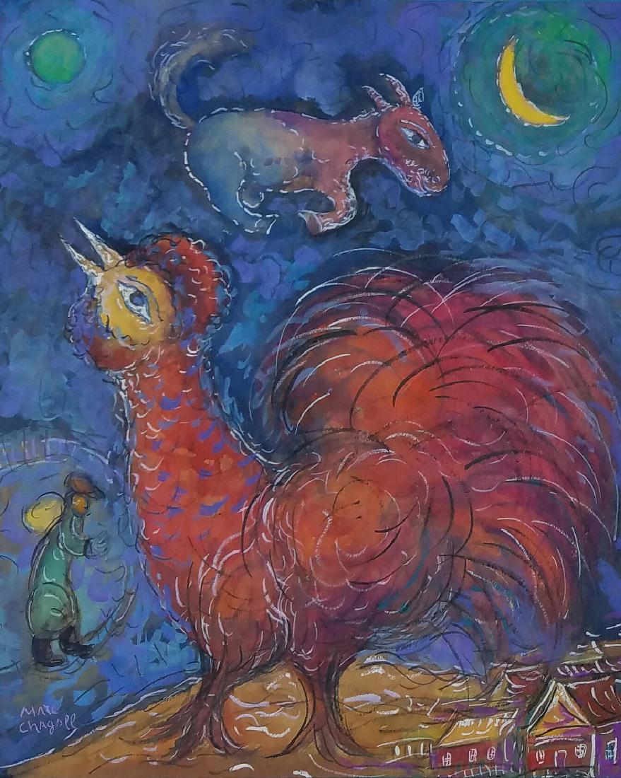 Marc Chagall - Gouache/ paper - Art: 13" x 10.5" COA (1 of 2)