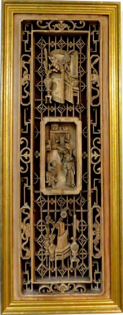 Chinese Window Hand Carving Wood 32" x 12": Est Shipping = $ 80 to USA
