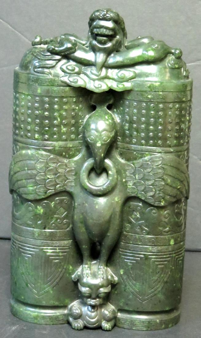 Jade vase H: 8" Provenance Christie's New York (1 of 10)