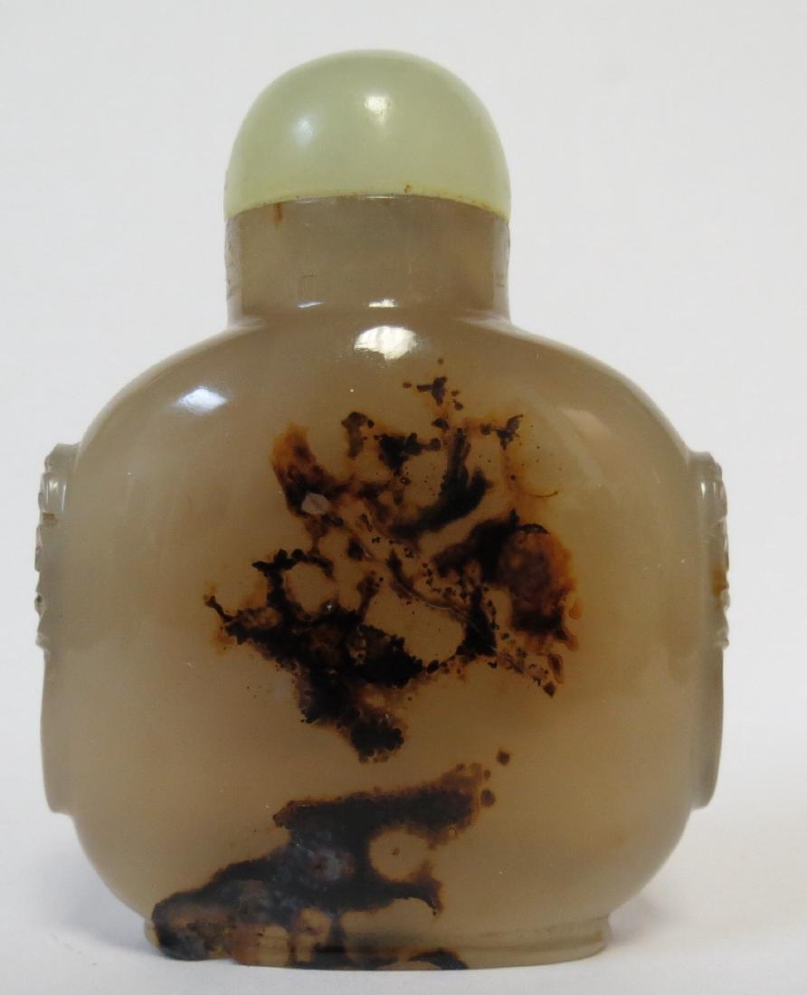 Jade Snuff Bottle Old & Original Chinese H: 2.7" (1 of 1)