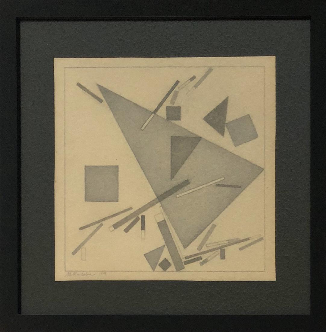 Kazimir Malevich 1919 Pencil on paper 11.3" x 11.3" (1 of 3)