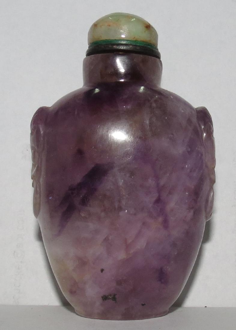 Snuff Bottle Lavender Jade Excellent Piece 3.3" (1 of 4)