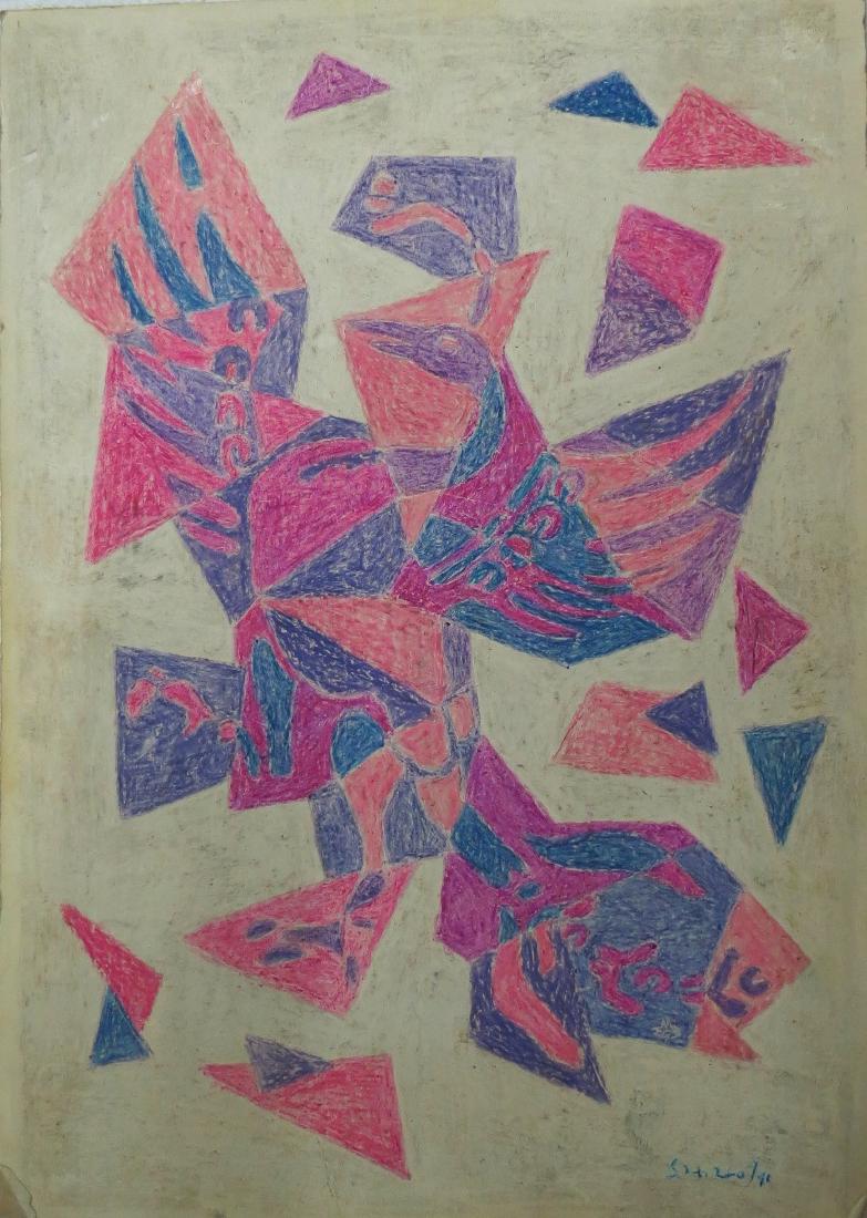 Fernando de Szyszlo - Pastel on Board 19" x 13.5" (1 of 3)