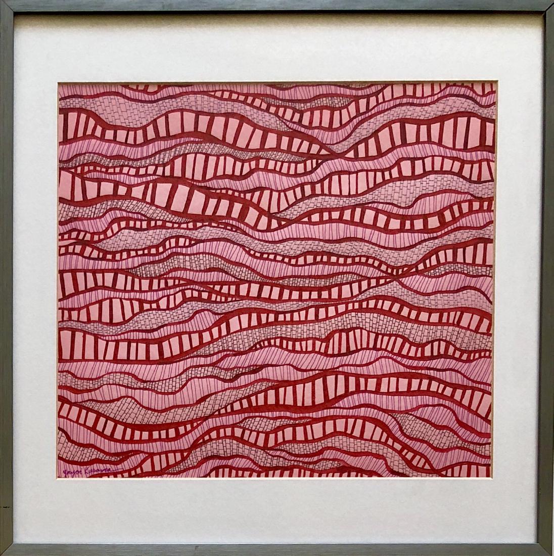 Yayoi Kusama - Ink & Gouache on Paper 12.2" x 13.2" (1 of 2)