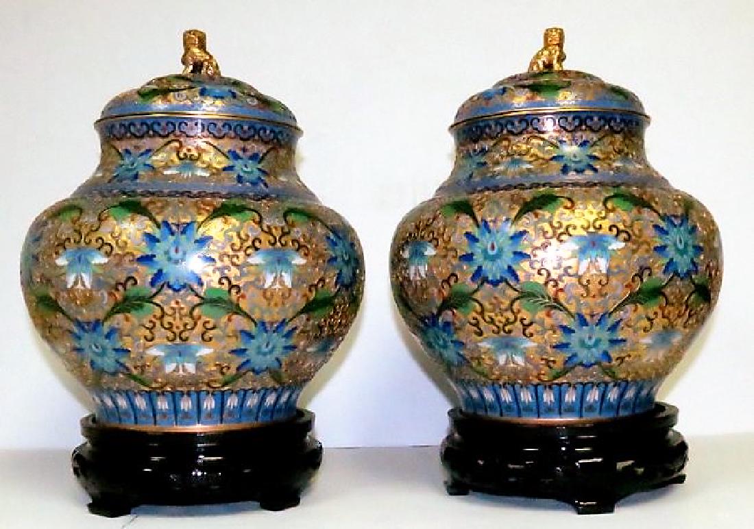 Pair Cloisonne Vases- Enamel China 1950 H: 9" (1 of 4)
