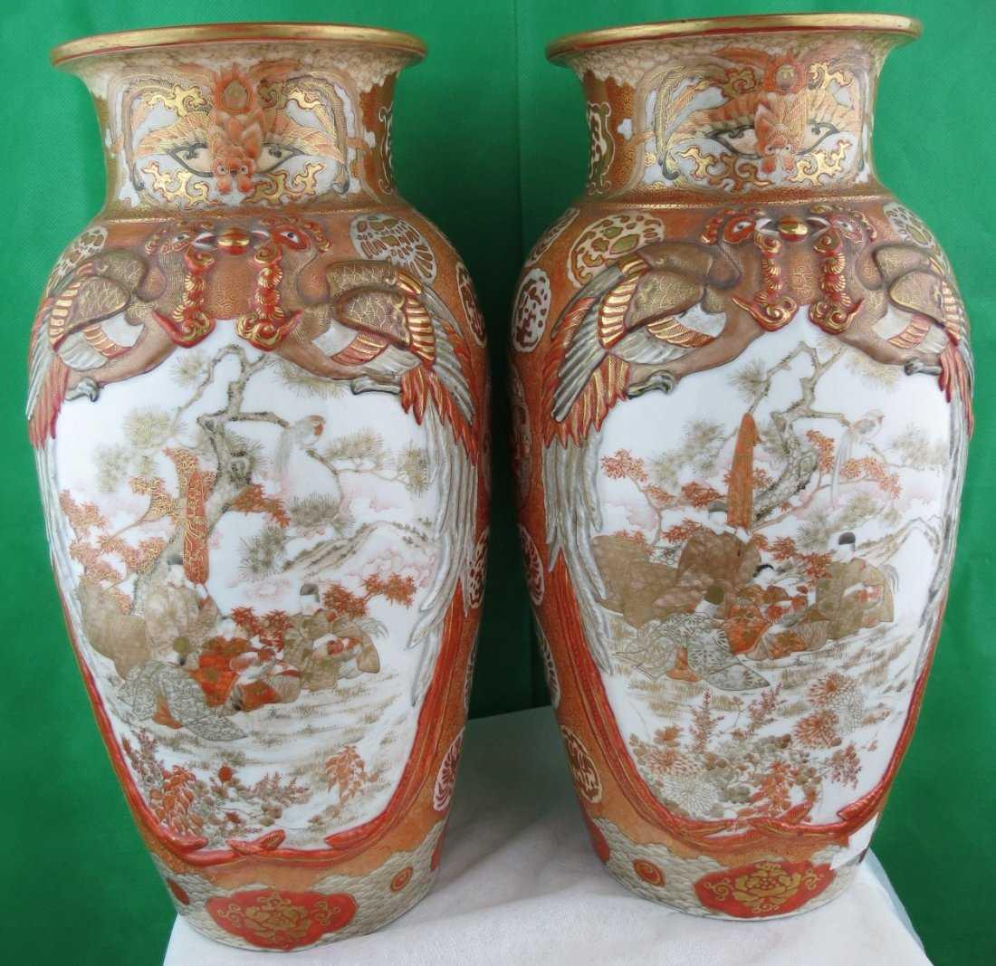 Pair of Kutani Porcelain Vases - Japan 1880 H: 14.5" (1 of 7)
