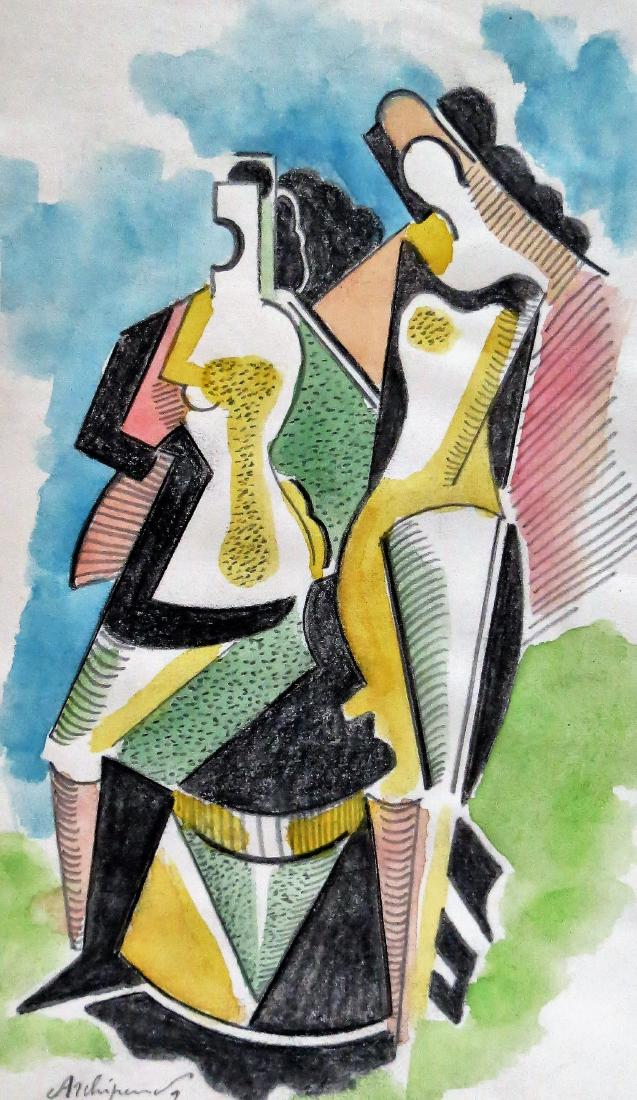 Alexander Archipenko - Color pencil on paper 10" x 6.8": Frame: 17" x 14" Shipping in USA $ 90 Alexander Porfyrovych Archipenko was a Ukrainian-born American avant-garde artist, sculptor, and graphic artist