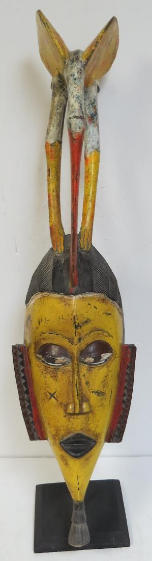 Snofu Ivory Coast Mask Polychrome H: 27" (1 of 5)