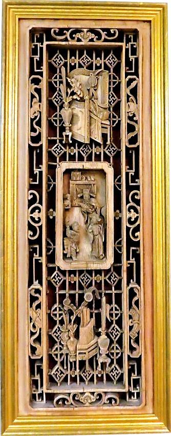 Chinese Window Hand Carving Wood 32" x 12": Est Shipping = $ 80 to USA