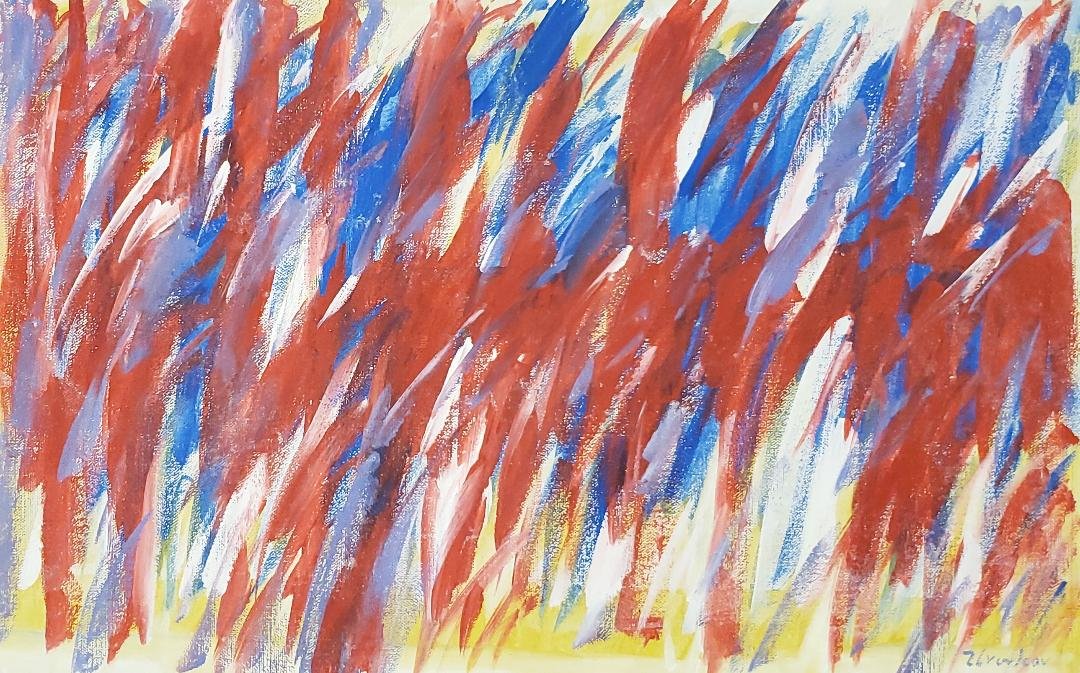 Jack Tworkov (Attrib) Acrylic on Canvas 13" x 21": Frame: 18: x 26" Shipping in USA $ 100Jack Tworkov was an American abstract expressionist painter.