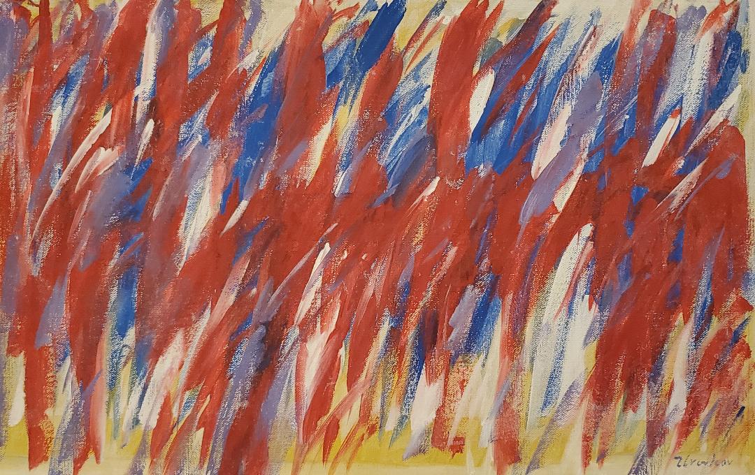 Jack Tworkov No COA Acrylic on Canvas 13" x 20": Frame: 20" x 27" Shipping in USA $ 100 Yakov Tworkov, more commonly known as Jack Tworkov, was born in BiaÅ‚a Podlaska on the border between Poland and the Russian Empire. Because of the growing un