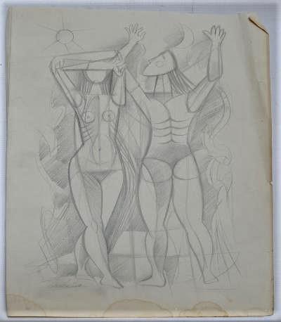 Mario Carreño encil on Paper 18"x 13" Unframed No COA: Shipping in USA $ 30 Mario Carreño y Morales was a Cuban painter. He studied painting at the Academia de San Alejandro, Havana, Cuba from 1925 until 1926. In 1934, he studied at the Real Academia de 