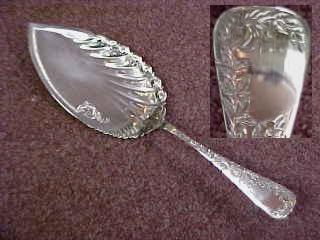 Sterling Silver Ice Cream Server, Gorham Mfg. Co. (1 of 1)