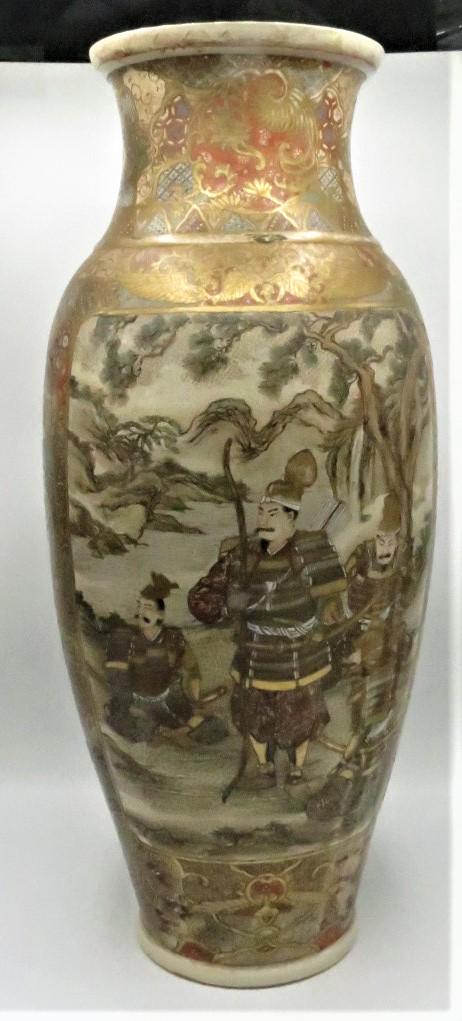 Enameled & Hand Painted Satsuma Vase H: 24" D: 11" (1 of 7)