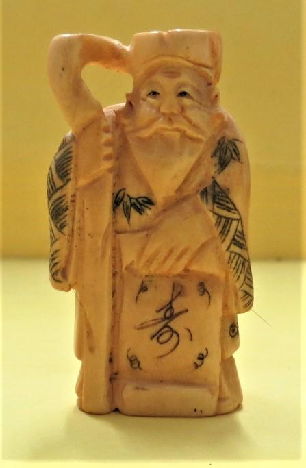 Japanese Netsuke Nice Carving H: 2" (1 of 3)