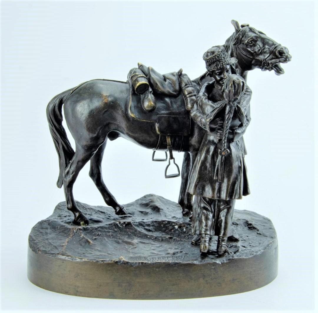 Grachev Vasily Russian Bronze Sculpture H: 8" W: 8" D:: Shipping in USA $ 70. Vasily Yakovlevich Grachev (1831 -1905) St. Petersburg, Russia. The artist was the main competitor to E. Lanceray. Both of them together made a realy great input to the Russian s