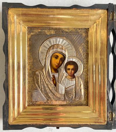 Silver Russian Icon "The Virgin & Child" w/ Inscription (1 of 6)