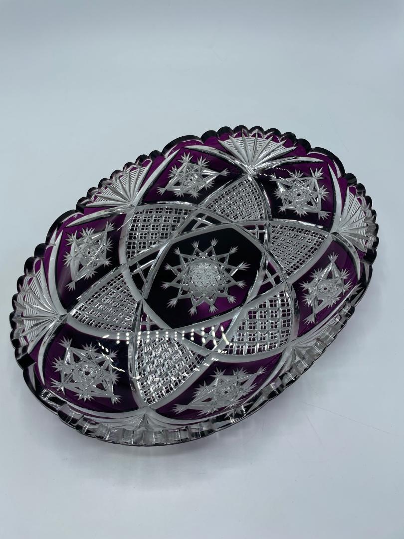 Val Saint Lambert Crystal Centerpiece 14" x 10" (1 of 3)