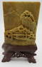 Antique Chinese Sculpture on Stone Panel 4.5" x 3"