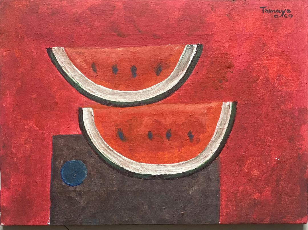 Rufino Tamayo Oil on Canvas Art: 11" x 15"  COA Unframed. (1 of 3)