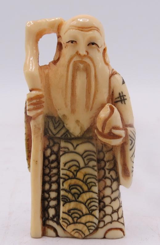 Japanese Netsuke Hand Carved H: 2" (1 of 2)