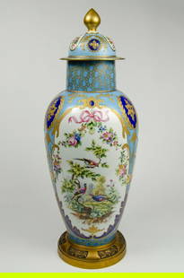 Sevres Porcelain Large Urn H: 22" France: Shipping in USA $ 130 The Manufacture nationale de Sevres is one of the principal European porcelain manufactories. It is located in Sevres, Hauts-de-Seine, France. It is the continuation of Vincennes
