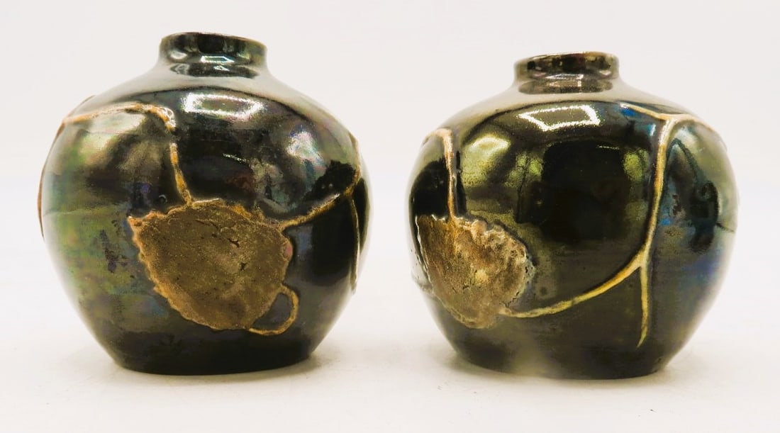 Charder Important Cameo Glass Vase H: 18.3" W: 10" D: 5" France: Shipping in USA $ 160. Charder. The name was used by the Schneiders for 2 or 3-layered cameo glass vases, bowls, ewers, lamps etc. in a style which combined art deco and art nouveau features. This lin