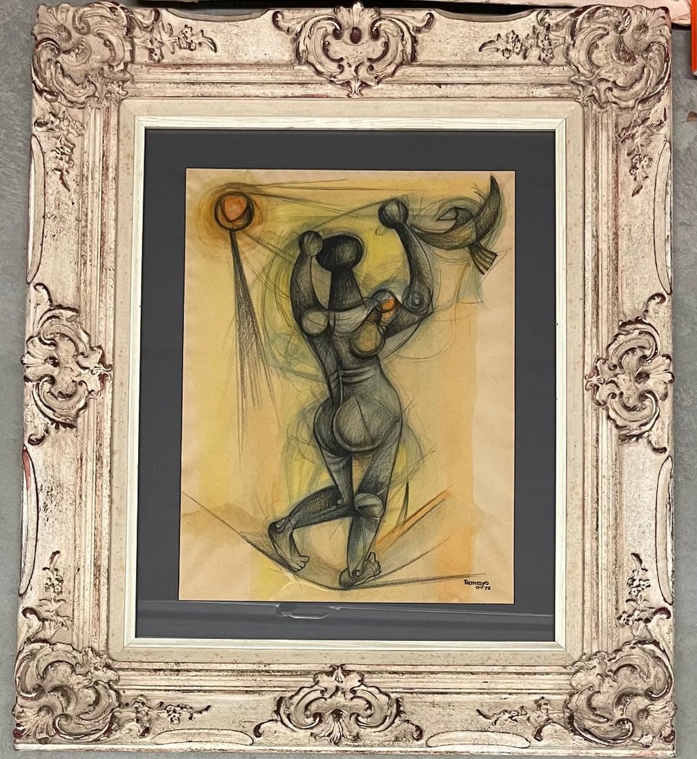 Rufino Tamayo (Attributed) Mixed Media on Paper Art: 16.5" x 12.5" (1 of 4)