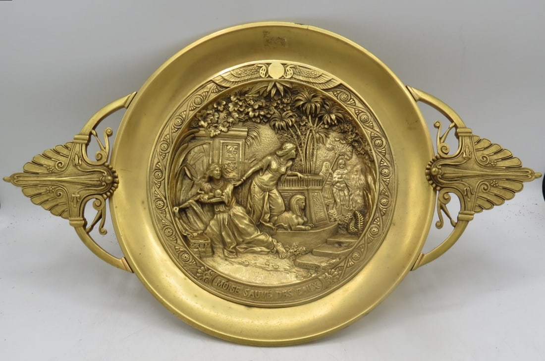 Charles T Perron Art Deco Large Bronze Centerpiece - France (1 of 5)