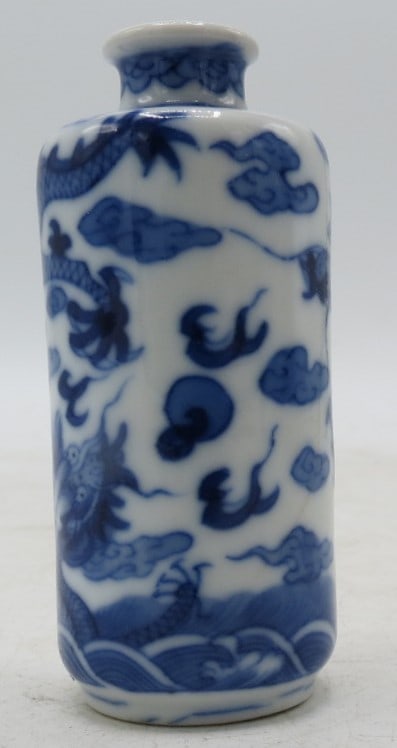 Antique Chinese Blue & White Porcelain Mini Vase H: 2.7" D: 1.2" (1 of 9)