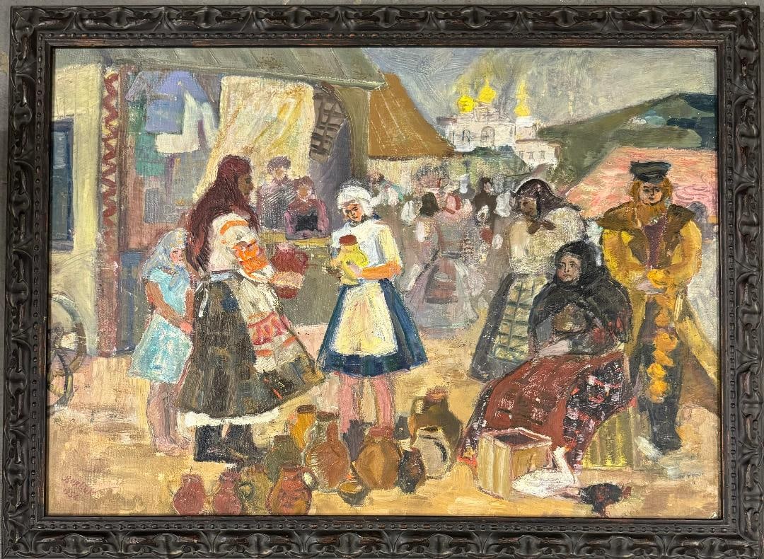 David Davidovich Burliuk 1956 Oil on Canvas over Board Art: 19" x 27": Shipping in USA $ 160 David Davidovich Burliuk was Ukrainian Futurist, Neo-Primitivist, book illustrator, publicist, and author associated with Russian Futurism. Burliuk is often described as "the fat