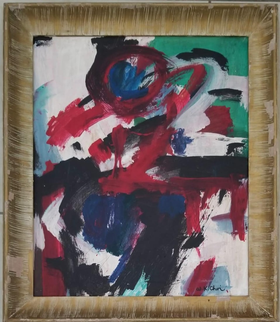 Wook-kyung Choi (Attributed) Oil on Canvas Art: 23.5" x 20" (1 of 3)