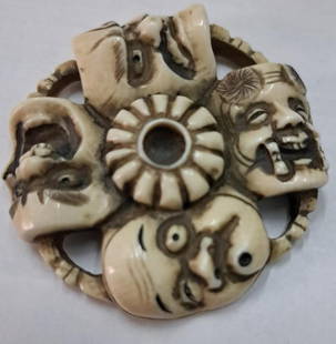 Antique Carved Japanese Signed Ryusa Netsuke Noh Mask D: 2.4": Shipping In - House available - No International Shipping for this item.A netsuke is a miniature sculpture, originating in 17th century Japan. Initially a simply-carved button fastener on the cords of