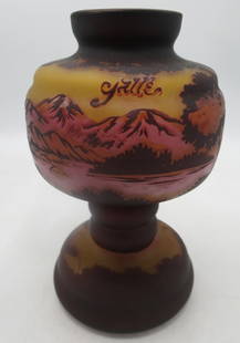 Galle Cameo Glass Vase (Romania) H: 9" D: 6": Shipping in - House available