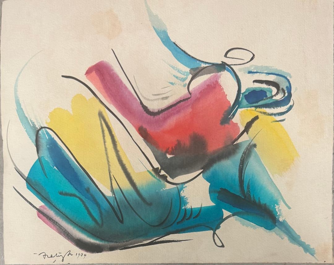 Abidin Elderoglu (Attributed) Watercolor on Paper Art: 12" x 15" No COA (1 of 3)