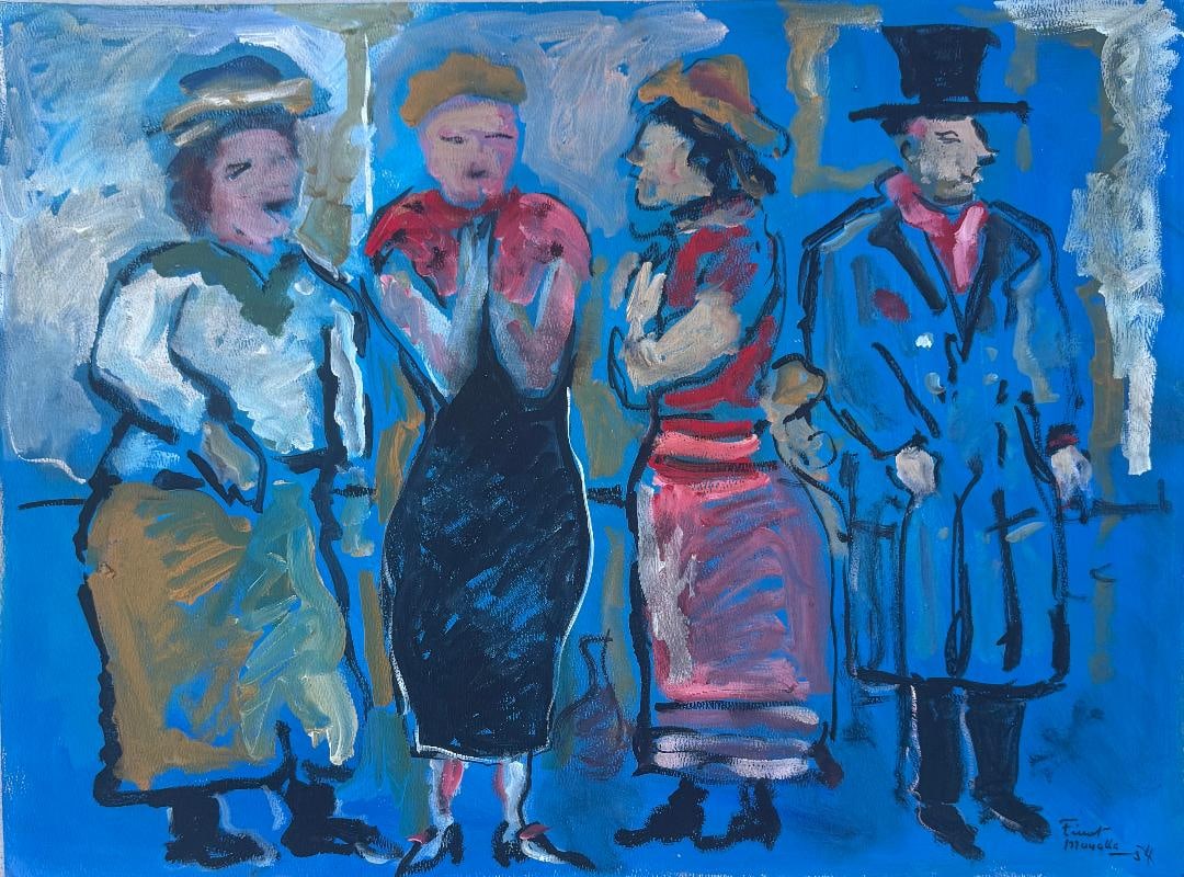 Friket Mualla (Attributed) Gouache on Paper  Art: 18" x 24" No COA (1 of 12)